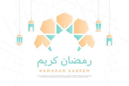 Ramadan Kareem concept with islamic geometric patterns. Ramadan kareem cartoon vector. Wishing for Islamic festival. Perfect for banner, poster, background, flyer,illustration, brochure and sale backgroundのイラスト素材