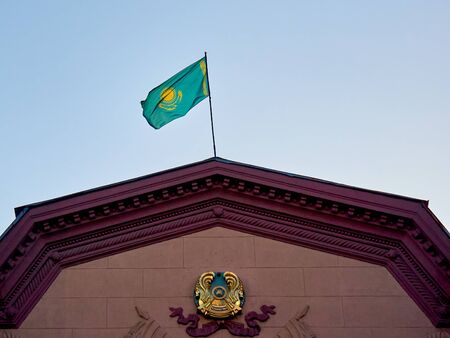 Flag of Kazakhstan on the blue skyの写真素材