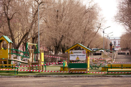 The Playground is closed to visitors and games due to the epidemic. Quarantine due to the Ncov-19 coronavirus pandemic. Ban on leaving the house. Stay at homeのeditorial素材