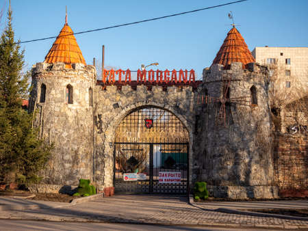 The streets of the city are quarantined closed due to COVID-19 outbreak lockdown. Information warning sign about quarantine measures in public placesのeditorial素材