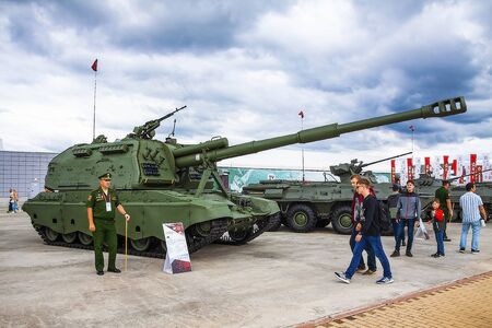 Moscow Russia 30.06.2019 Self-propelled howitzer artillery installation close up.