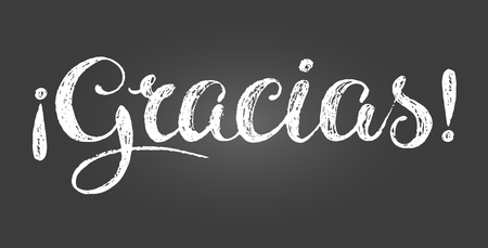 Chalk lettering inscription in Spanish. Means thank you. White letters on gray gradient background. Hand drawn composition. Straight and inverted exclamation mark. Decoration for store or cafe.のイラスト素材