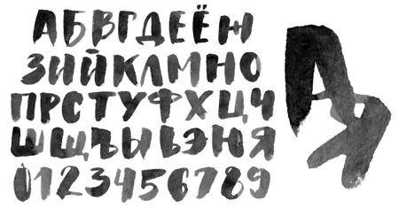 watercolor cyrillic alphabet uppercase letters and numerals isolated on white backgroundの写真素材