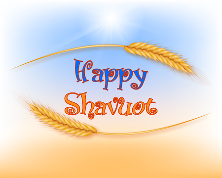 Vector illustration for the Jewish holiday of Shavuot. Wheat or rye ears.のイラスト素材