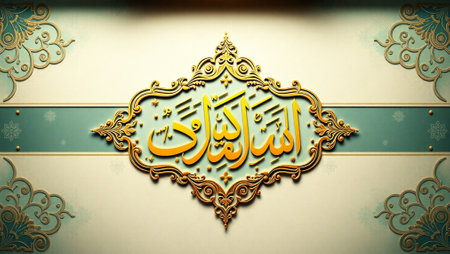 Eid al Adha Mubarak islamic design. 3d renderingの写真素材
