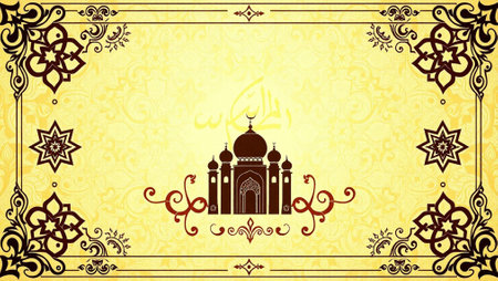 Ramadan Kareem Greeting Card. Vector Illustration.