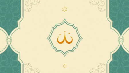 Ramadan Kareem greeting card. Vector illustration. Ramadan Kareem.の写真素材