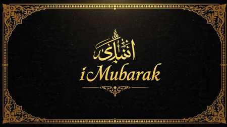 Eid mubarak greeting card with golden frame on black background