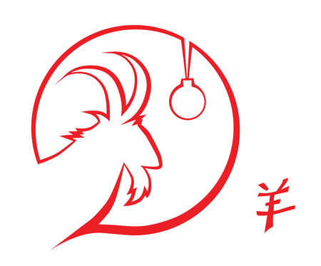 icon for 2015 new year with red outline of goat and hieroglyph on white backgroundのイラスト素材