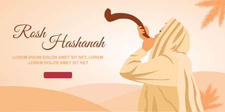 UI design template of Rosh Hashanah, Translate head of the year. Jewish New Yearのイラスト素材
