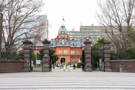 Historic Former Hokkaido Government Office in Sapporo, Hokkaido, Japan. This place are popular traveler take photoのeditorial素材