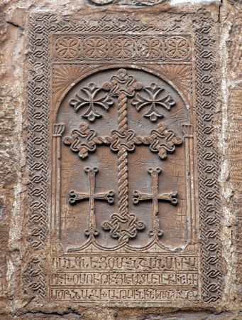 Armenian cross, St James Cathedral, Jerusalemの写真素材