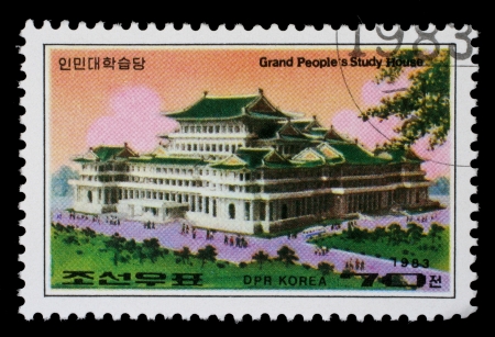 KOREA - CIRCA 1983: A stamp printed in Korea shows Grand Peoples Study House in Pyongyang, circa 1983のeditorial素材