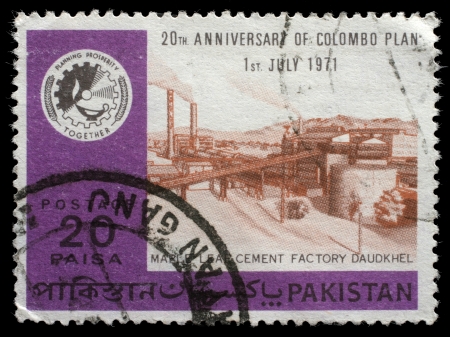 PAKISTAN - CIRCA 1971  stamp printed by Pakistan shows Maple Leaf Cement Factory Daudkhel , circa 1971のeditorial素材