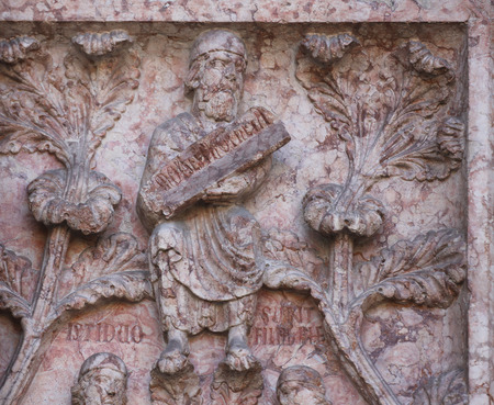 Detail of marble carvings on the Baptistery, Parma Emilia-Romagna Italyの写真素材