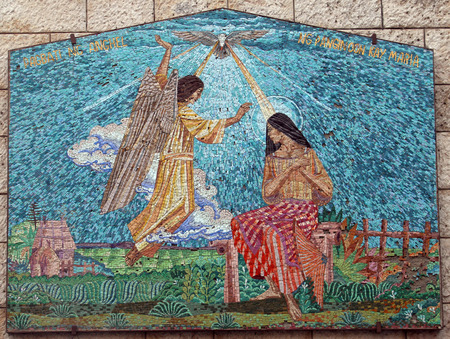 Icon of Madonna  Gift from Philippines to Basilica of the Annunciationのeditorial素材