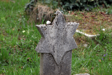 Jewish graves on a Mirogoj cemetery in Zagreb, Croatia on April 01, 2011.のeditorial素材