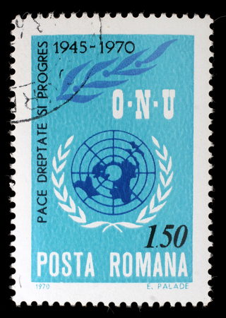 Stamp from Romania shows image commemorating the 25th anniversary of the United Nations UN, circa 1970のeditorial素材