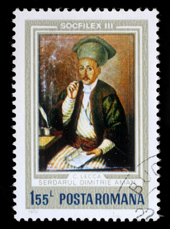 Stamp from Romania shows a painting of Serdarul Dimitrie Aman by artist Constantin Lecca, circa 1973のeditorial素材