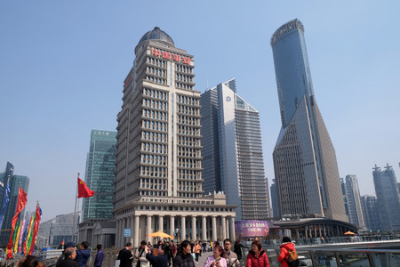 Financial towers in the Pudong east side of Shanghai, Chinaのeditorial素材