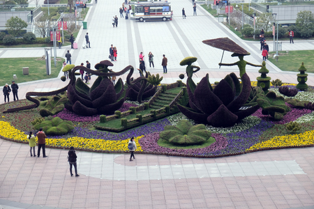 Park in Hangzhou view from Hangzhou East railway station in Hangzhou city, China, February 21, 2016.のeditorial素材