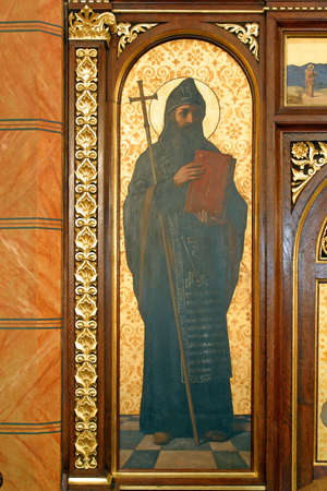 Saint Cyril, detail of Iconostasis in Greek Catholic Co-cathedral of Saints Cyril and Methodius in...
