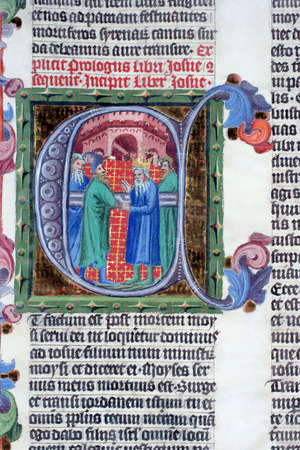 Illustration in an old bible book