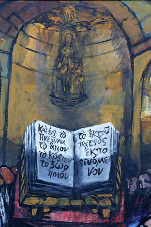 Ggilded apse of Hagia Sophia with a book and a throne in the middle by Sieger Koderのeditorial素材