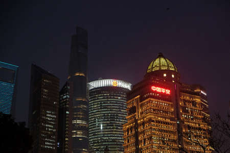 Night view to the business center in Shanghai, China