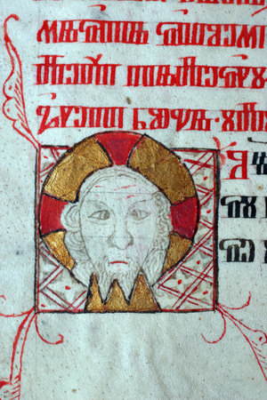 Close up of old Holy Bible book