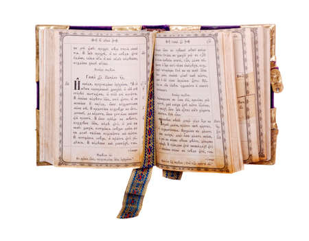 Bible XIX century steel and velvet isolated on a white backgroundの写真素材