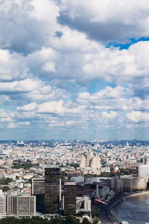 Moscow city. The view from the heights of the townの写真素材