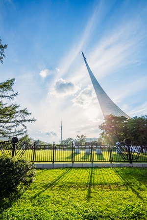 Conquest of space monument against the sky. Russia, Moscowのeditorial素材