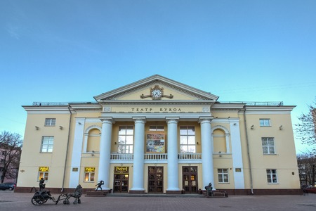 Facade of the Puppet Theater in Gomel. Gomel, Belarusのeditorial素材