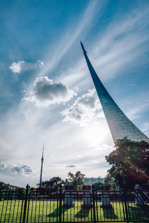 Memorabilia - To Space Givers at VDNKh. Moscow, Russiaのeditorial素材