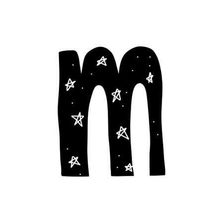 Hand drawn letter M. Black alphabet letter inside which there are many stars and the night sky. Vector stock illustration isolated. Heavenly concept.のイラスト素材