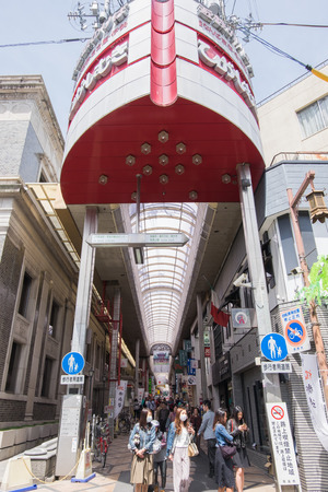 Nara, Japan - April 22, 2016: Sanjo Dori shopping street in Nara, Japanのeditorial素材