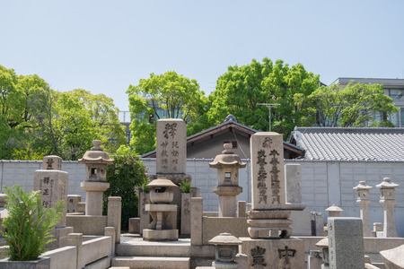 Osaka, Japan - April 26, 2016: Japanese graveyard near Shitennoji temple, Osaka, Japanのeditorial素材