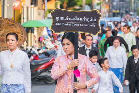 Phuket, Thailand - February 2, 2017: Parade of  18th Phuket chinese new year day and old Phuket town Festival in Phuket, Thailandのeditorial素材