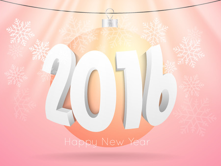 Happy new year 2016 Text Designのイラスト素材