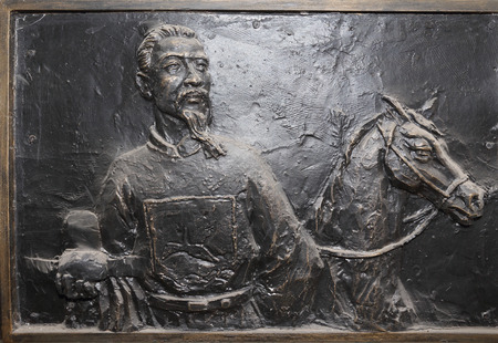Statue of Fu Xi Zhiのeditorial素材