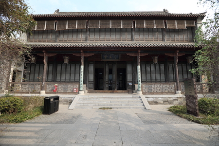 Department of Huai Prefecture jade Hallのeditorial素材