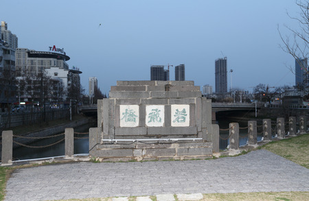 Ruo Fei bridgeのeditorial素材