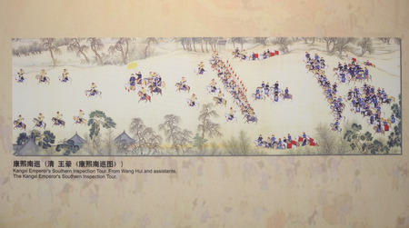 Kangxi's emperor southern inspection tour.のeditorial素材