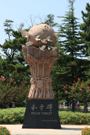 Peace tablet at parkのeditorial素材