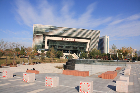 Exterior landscape view of Huaian Libraryのeditorial素材