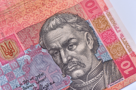 Money and banking.Ukrainian money. Texture from banknotes.の写真素材