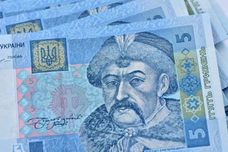 Money and banking.Ukrainian money. Texture from banknotes.の写真素材
