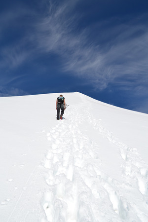 Austrian mountains - Glacier Pasterze - Gross Glockner - touristの写真素材