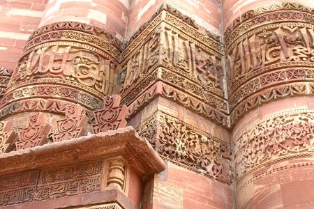 qutub mina is the tallest brick minaret in the world